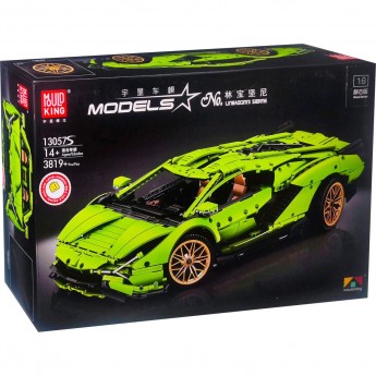 Конструктор MOULD KING 13057S LAMBORGHINI SIAN FKP 37 зеленый