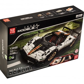 Конструктор MOULD KING 13060 TECHNIC PAGANI ZONDA R