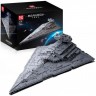 Конструктор MOULD KING 13135 MONARCH IMPERIAL STAR WARS DESTROYER 80002054