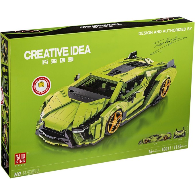 Конструктор MOULD KING CREATOR 10011 LAMBORGHINI SIAN VERDE 80002017