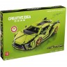 Конструктор MOULD KING CREATOR 10011 LAMBORGHINI SIAN VERDE 80002017