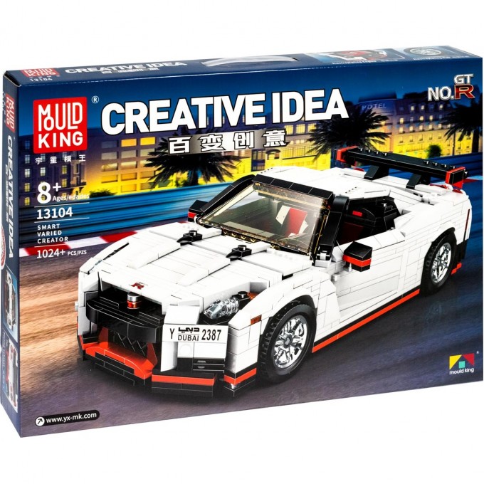 Конструктор MOULD KING CREATOR 13104 NISSAN GTR R35 NISMO 80002041