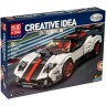 Конструктор MOULD KING CREATOR 13105 PAGANI ZONDA CINQUE ROADSTER 80002042