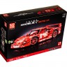 Конструктор MOULD KING TECHNIC 13095 FERRARI F40 LM 1:10 80002803